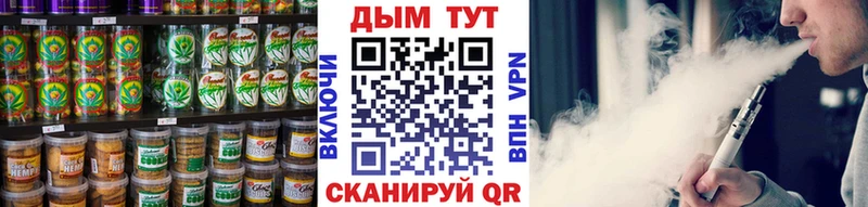 Cannafood конопля  Купить  Электроугли 