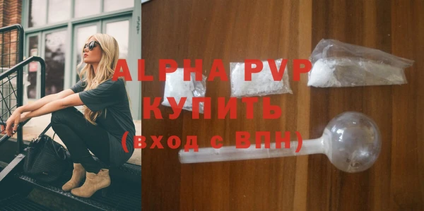 jwh Новозыбков