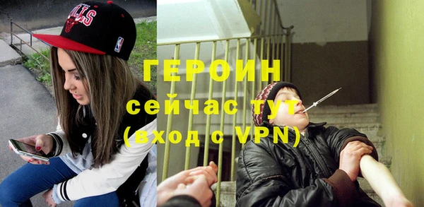 хмурый Новодвинск