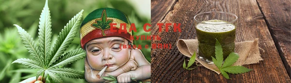 jwh Новозыбков