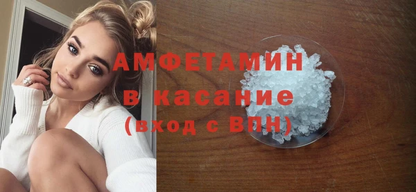 jwh Новозыбков