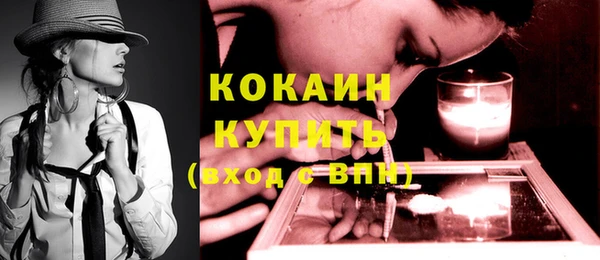 хмурый Новодвинск