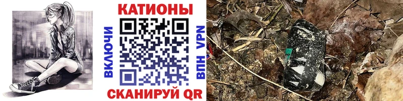 Купить закладки  Электроугли  Мефедрон 4 MMC 